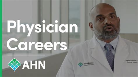 Ahn careers - 193 Allegheny Health Network Jefferson Hospital jobs available on Indeed.com. Apply to Service Technician, Patient Registrar, Phlebotomist and more! 